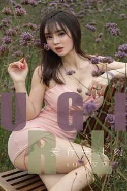 花房姑娘8电视剧免费观看